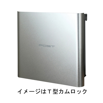 商品廃盤 ヴァリオ ネオ ステンレス（パーマネントヘアライン） 錠付